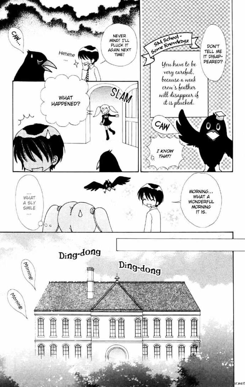 Love Monster - Chapter 34