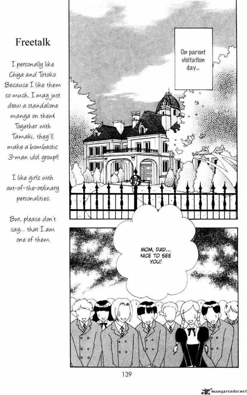 Love Monster - Chapter 34