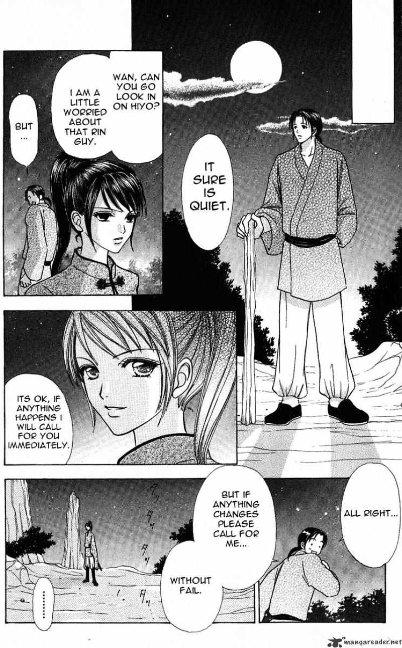 Love Monster - Chapter 63