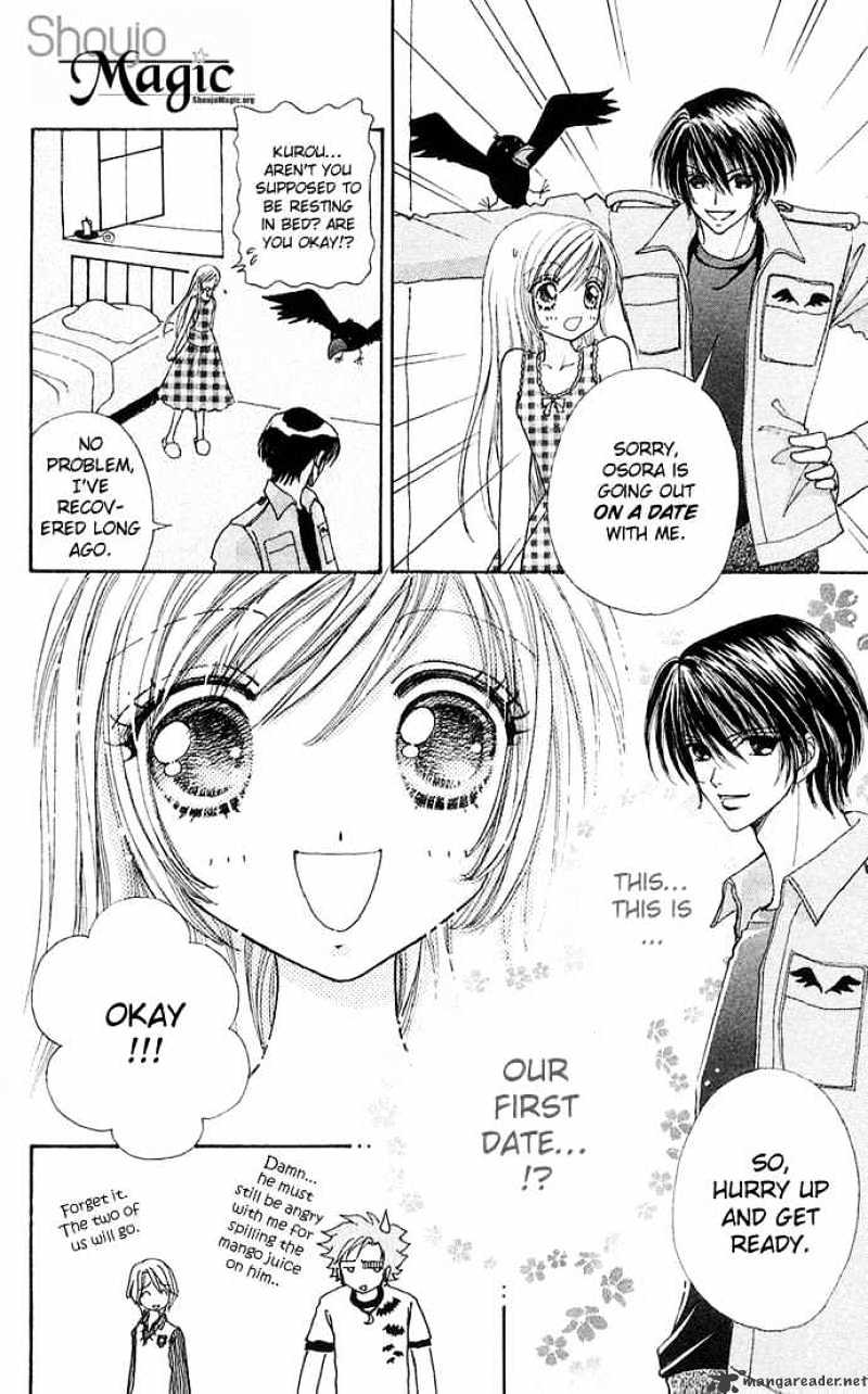 Love Monster - Chapter 25