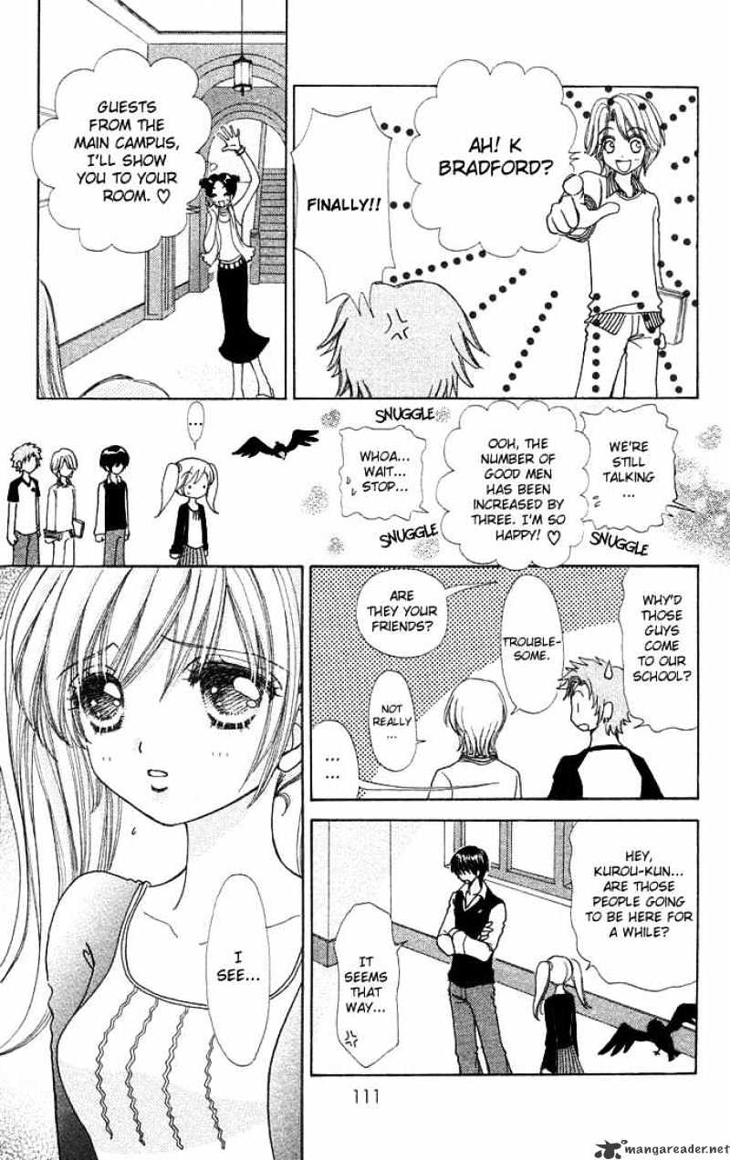 Love Monster - Chapter 47