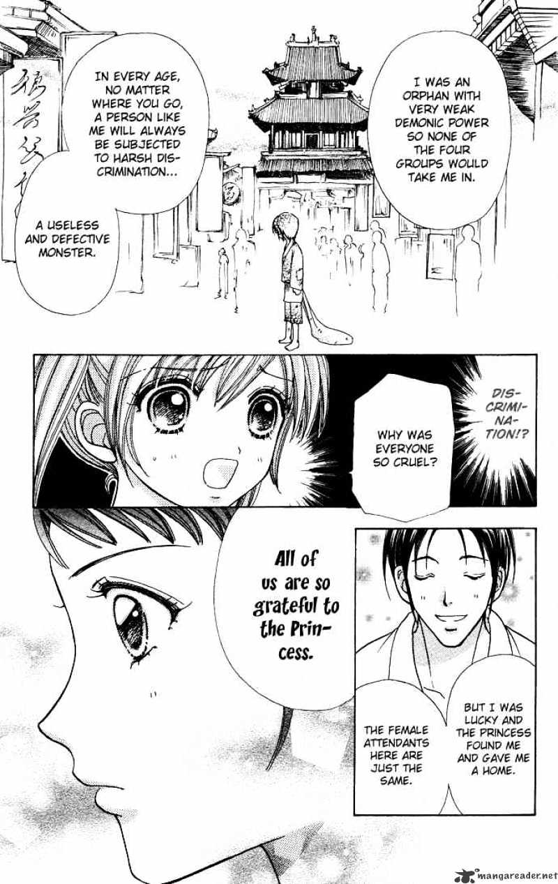 Love Monster - Chapter 59