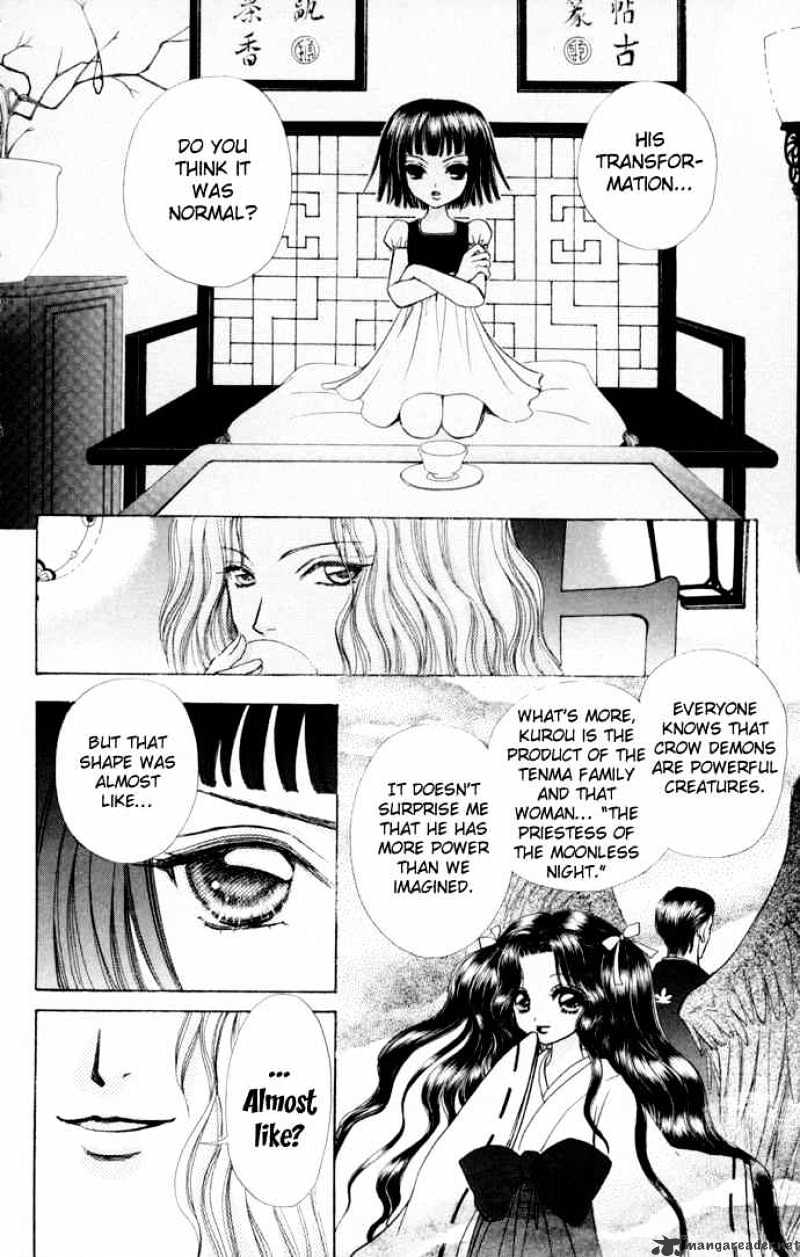 Love Monster - Chapter 53