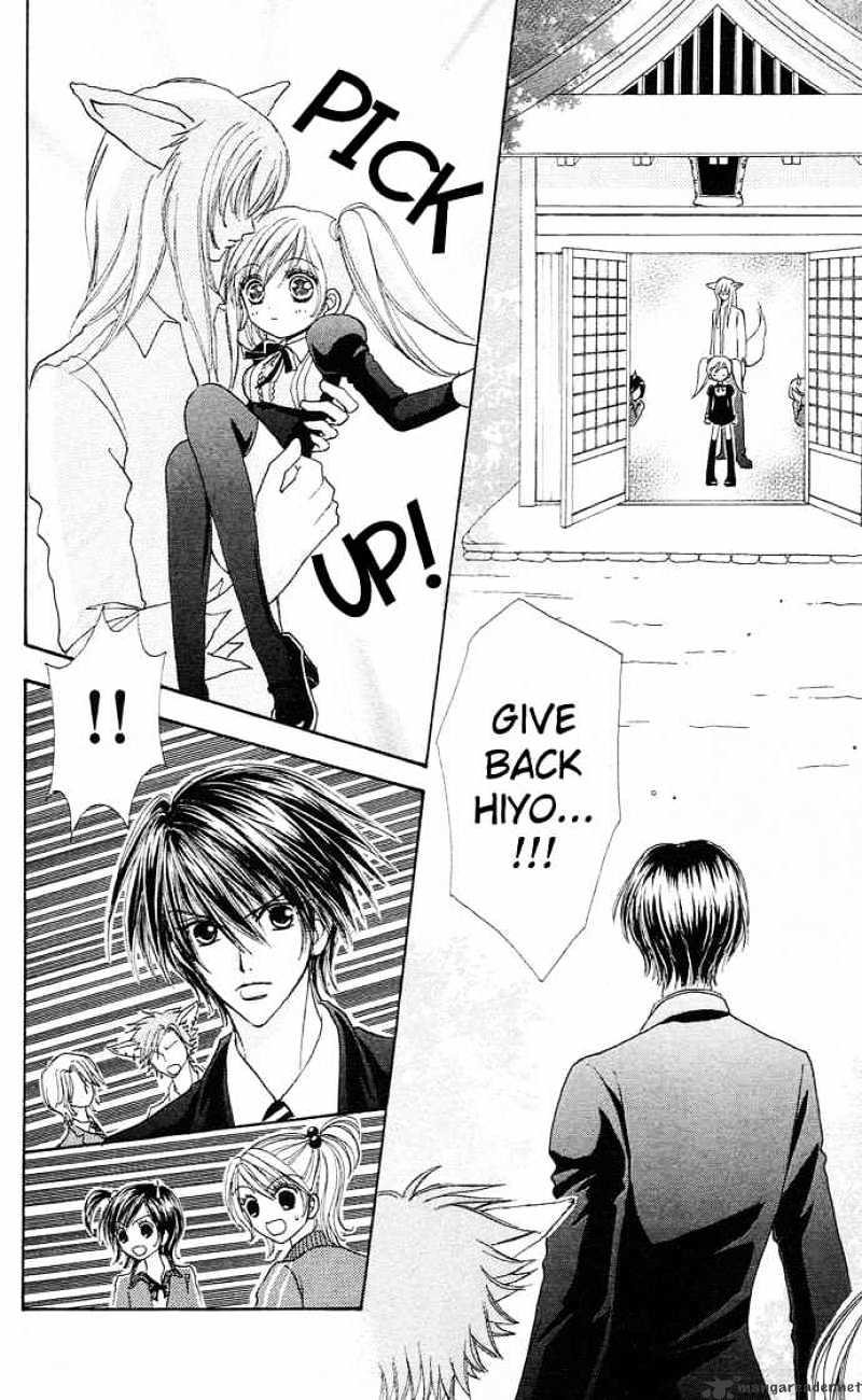 Love Monster - Chapter 22