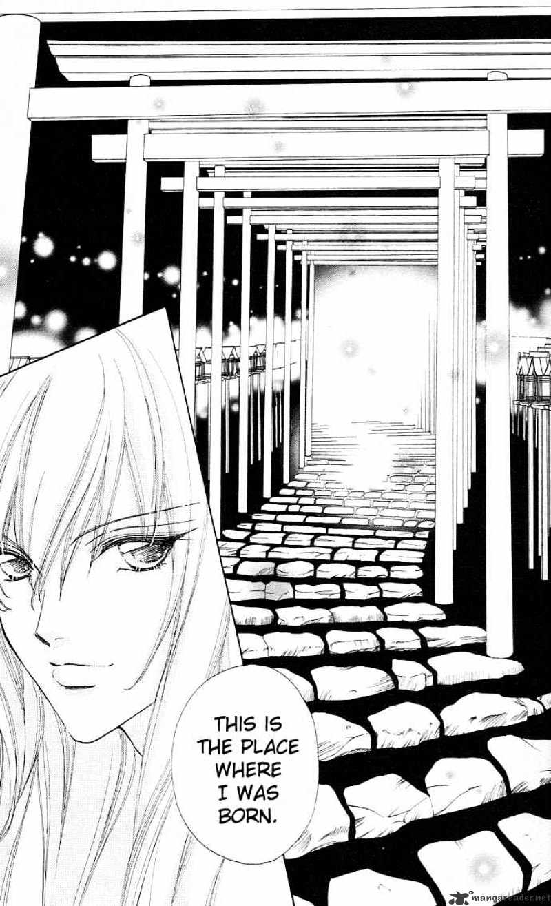 Love Monster - Chapter 22