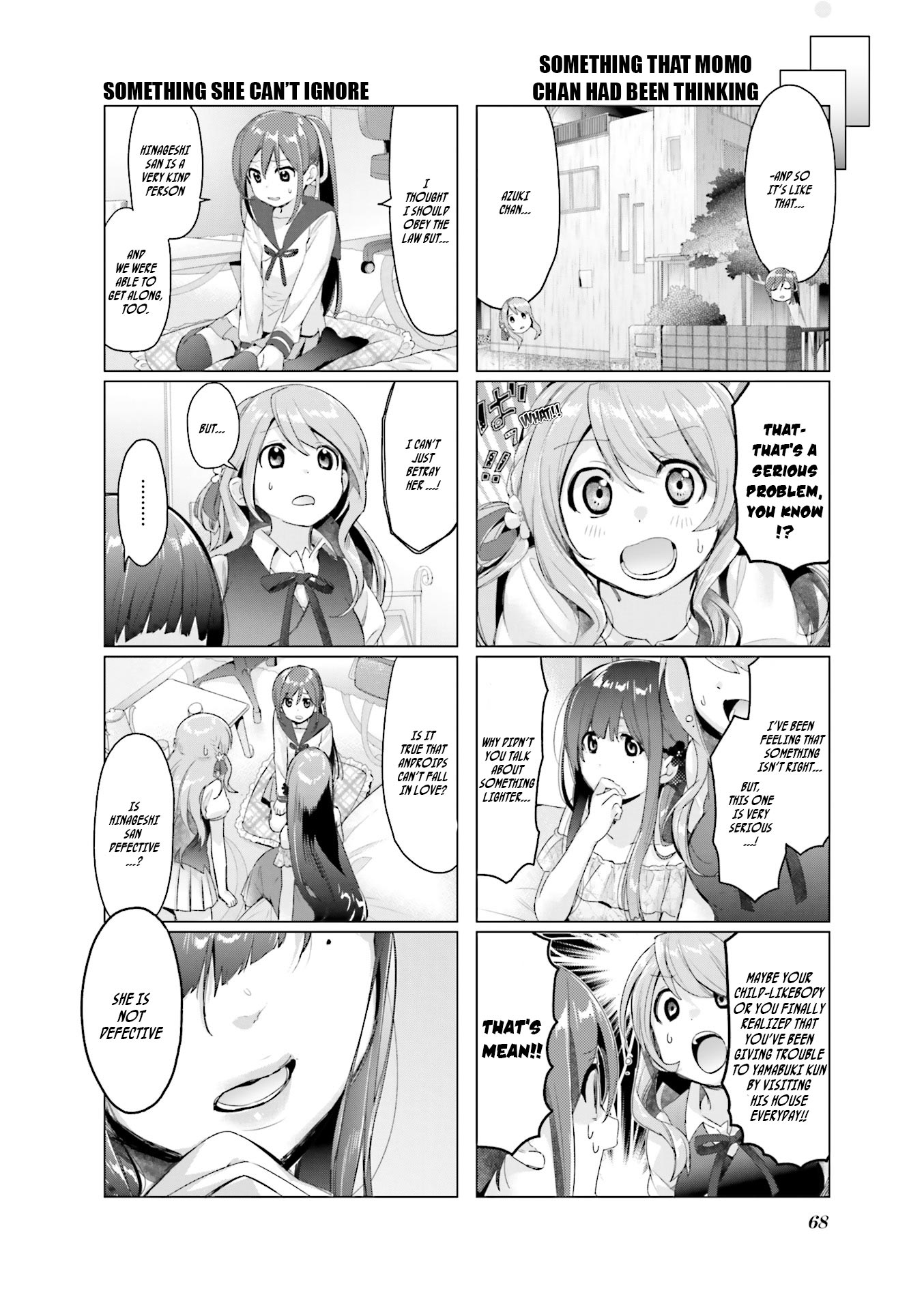 This Love Is Illegal. - Chapter 5: Sakura's Consultation Office ~A Scary Assistant Joins~