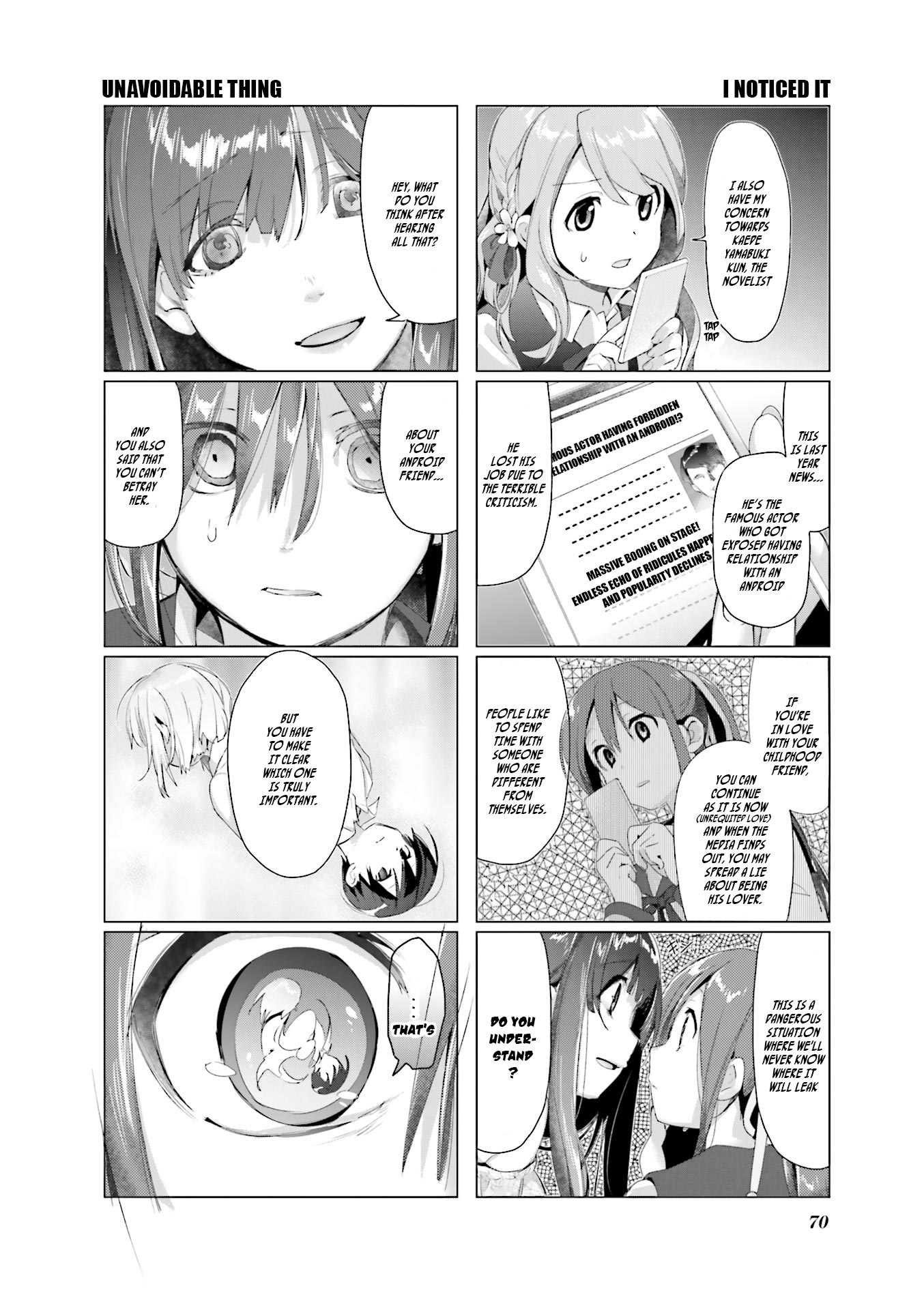 This Love Is Illegal. - Chapter 5: Sakura's Consultation Office ~A Scary Assistant Joins~