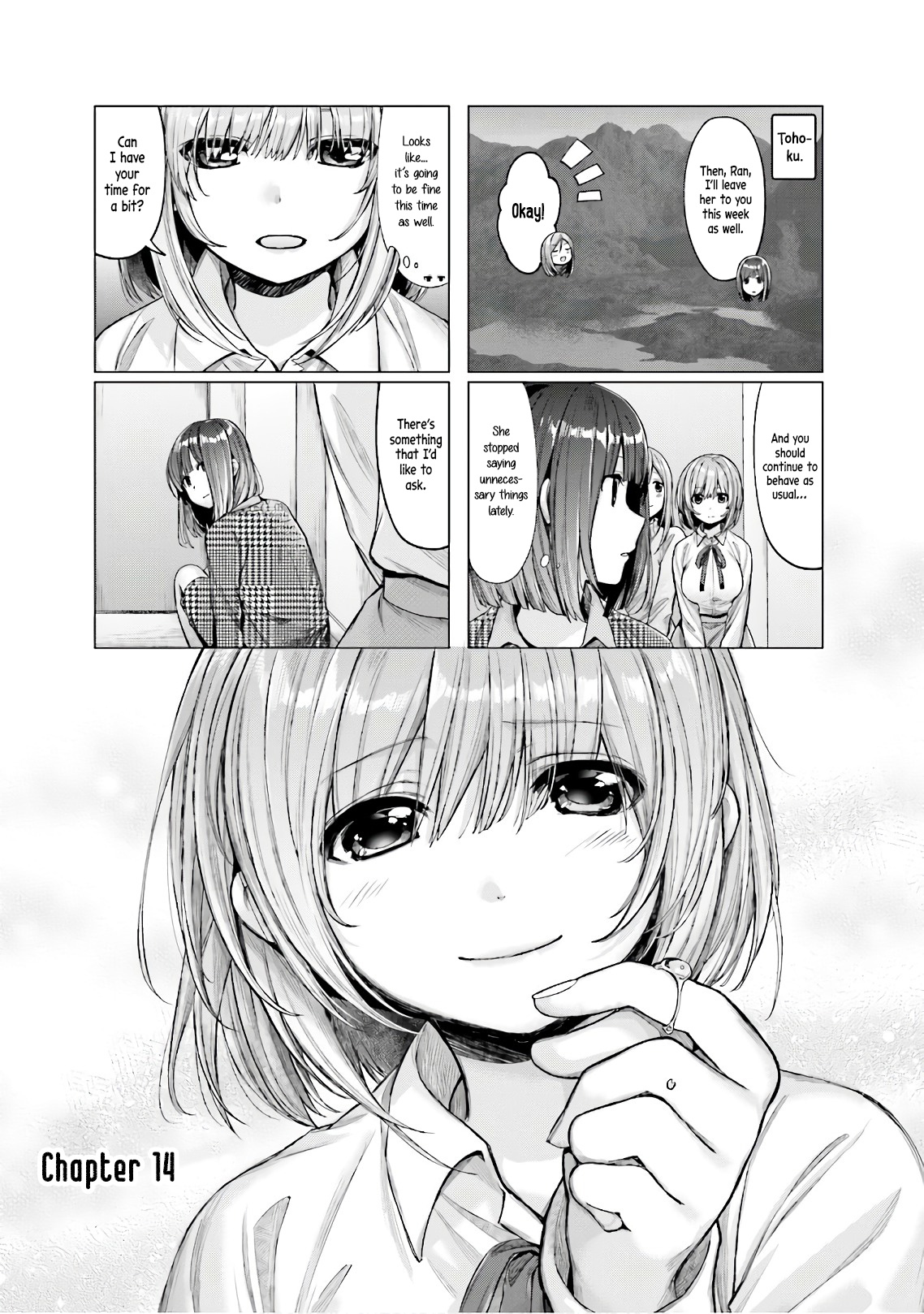 This Love Is Illegal. - Vol.2 Chapter 14: My Favourite Smell