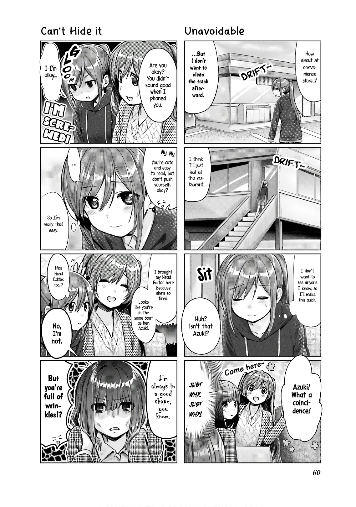 This Love Is Illegal. - Vol.2 Chapter 14: My Favourite Smell