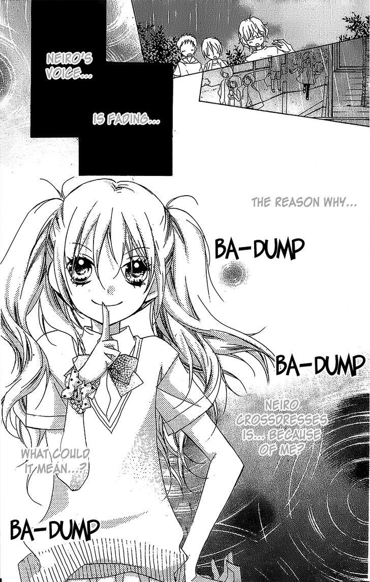 Kimi No Neiro - Vol.4 Chapter 15 : Hurt Girl