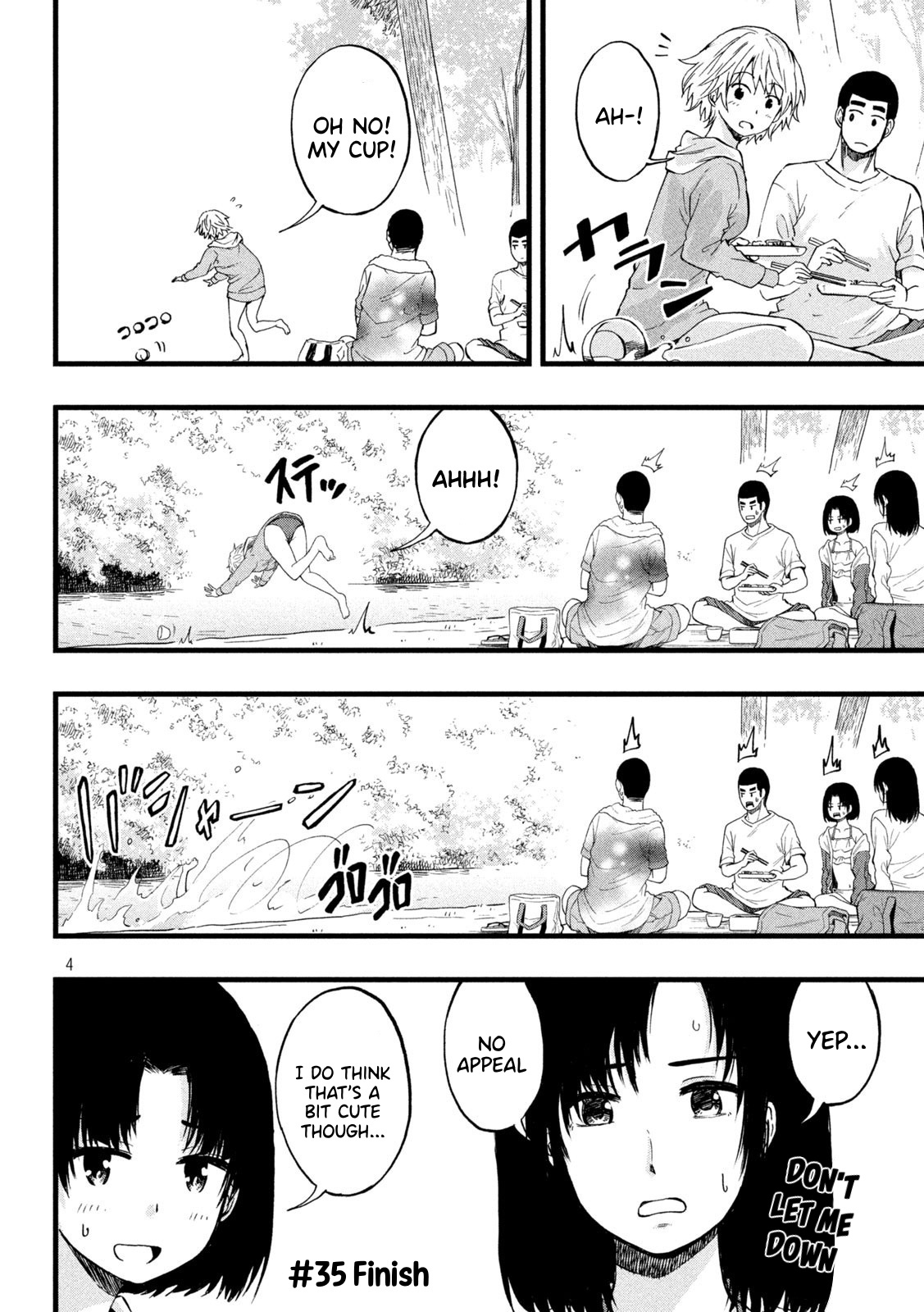 Koharu Haru! - Chapter 35: Daughter