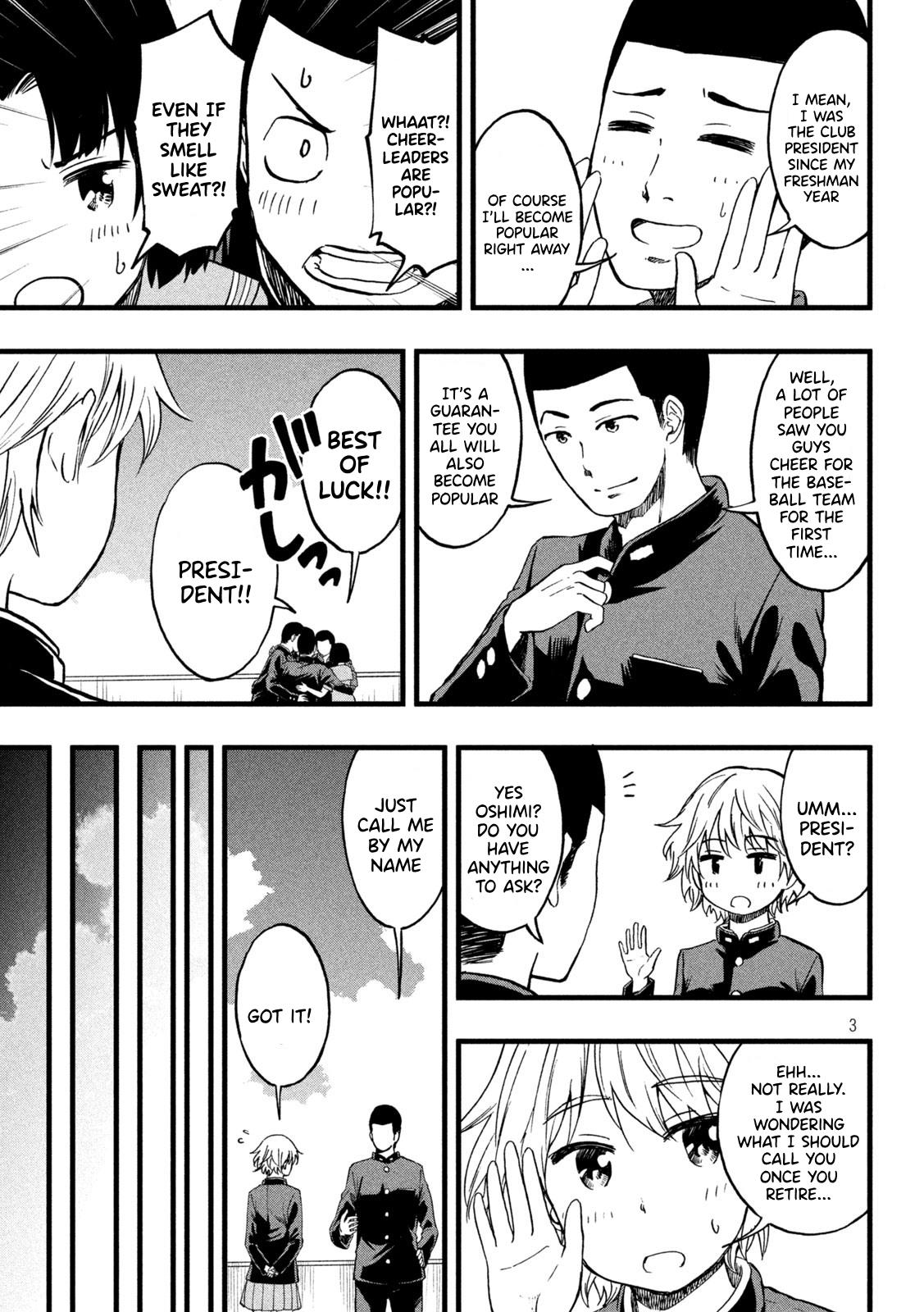 Koharu Haru! - Chapter 39: Succession