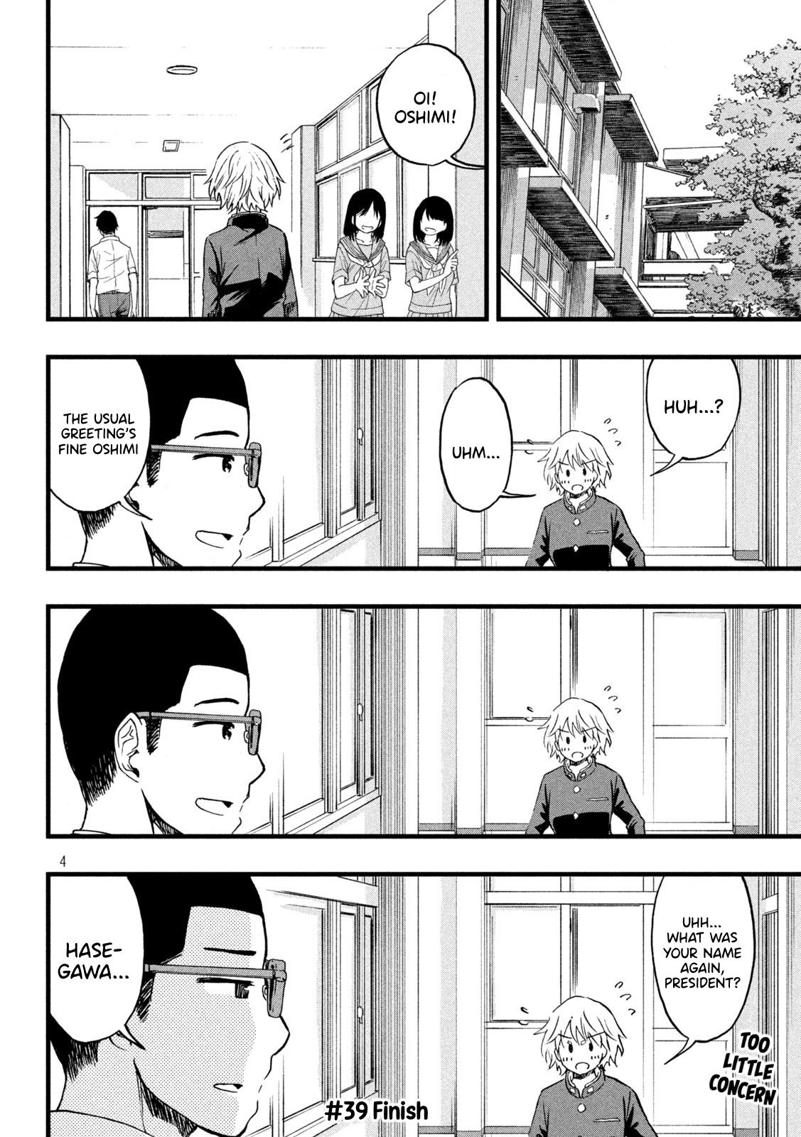 Koharu Haru! - Chapter 39: Succession