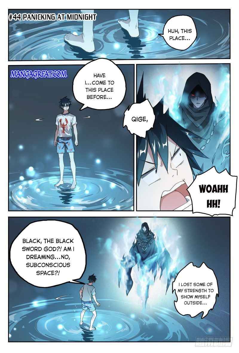 Supreme Spirit Master - Chapter 44