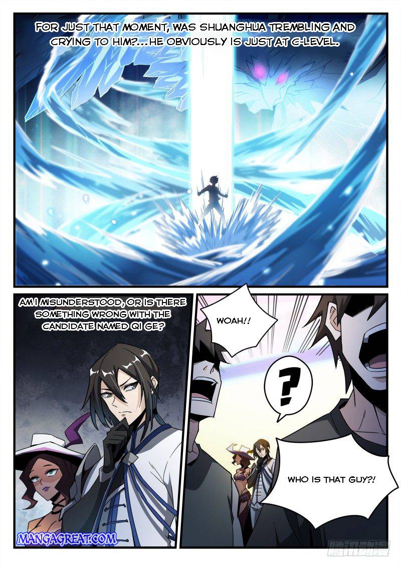 Supreme Spirit Master - Chapter 30