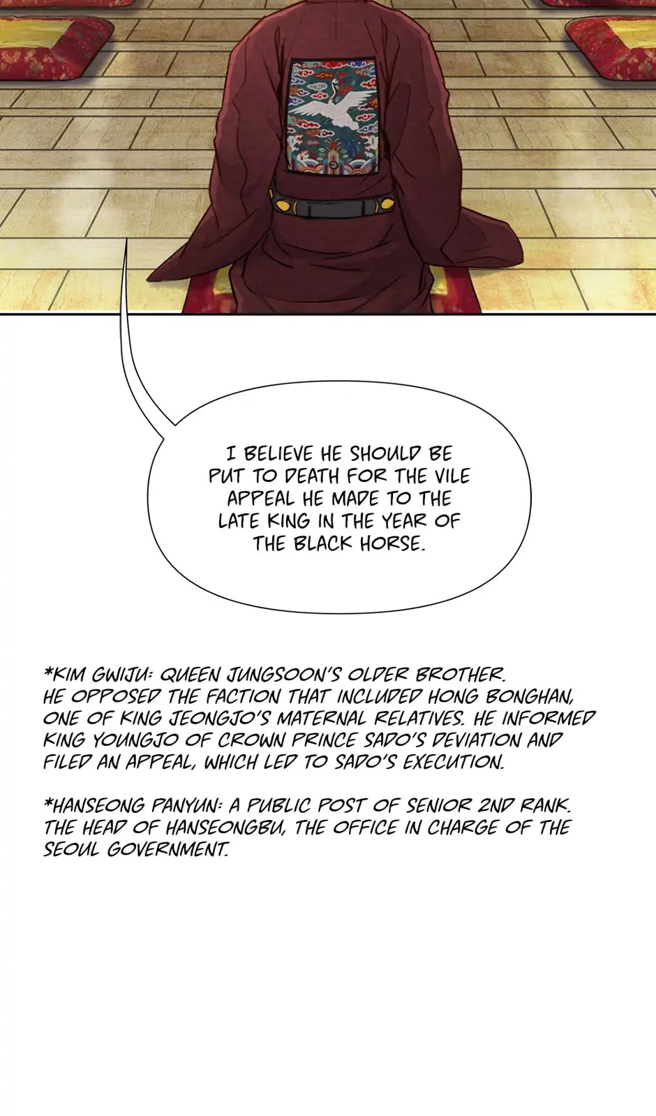 The Red Sleeve - Chapter 47