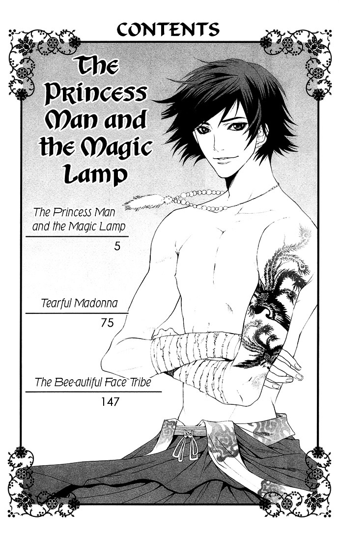 Otoko Hime To Mahou No Lamp - Vol.1 Chapter 1 : Princess Man & The Magic Lamp