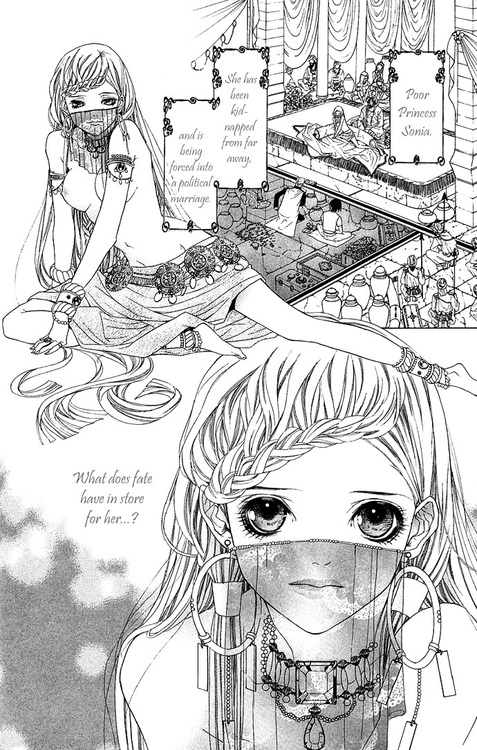 Otoko Hime To Mahou No Lamp - Vol.1 Chapter 1 : Princess Man & The Magic Lamp