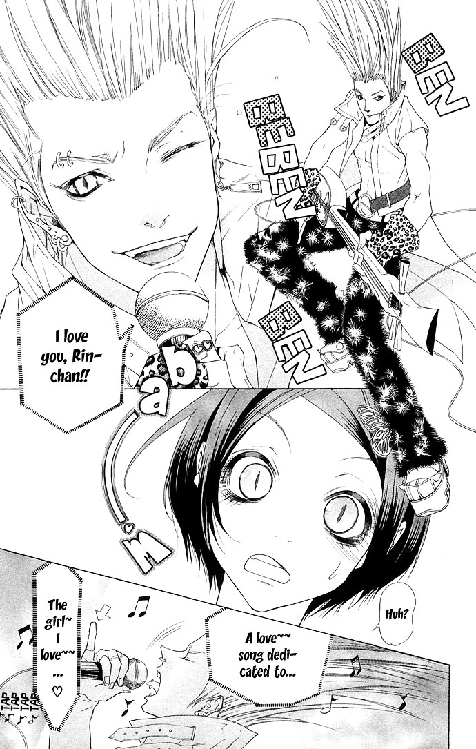 Otoko Hime To Mahou No Lamp - Vol.1 Chapter 3 : The Beautiful Face Tribe [End]