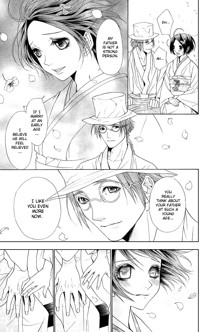 Otoko Hime To Mahou No Lamp - Vol.1 Chapter 3 : The Beautiful Face Tribe [End]