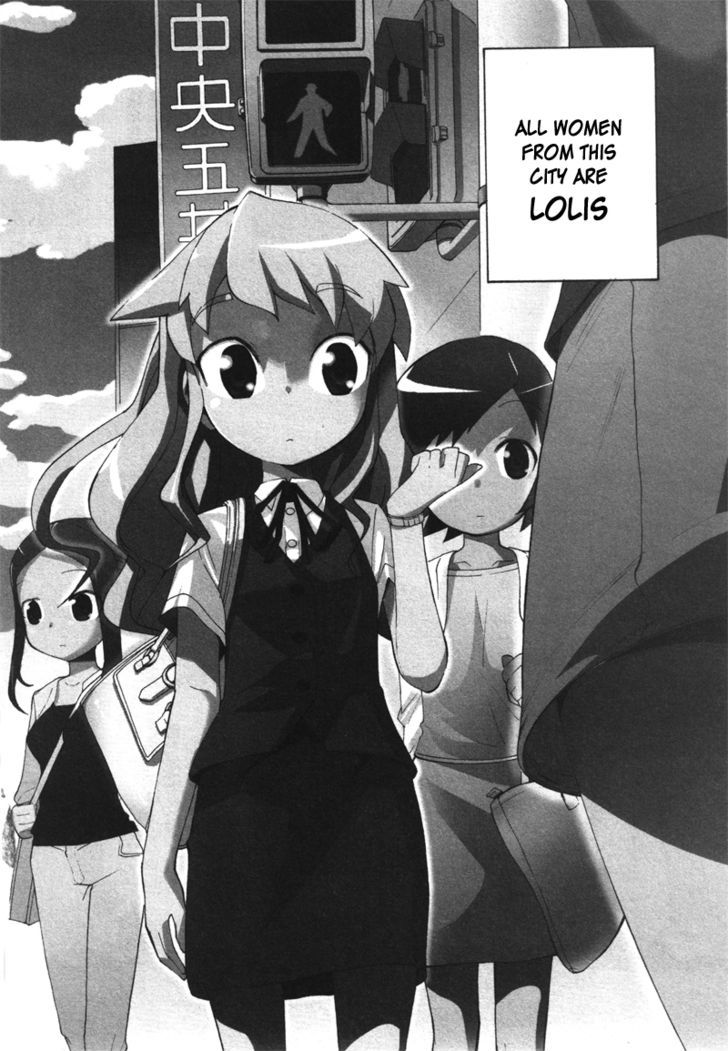 Lolicon Saga - Vol.1 Chapter 1