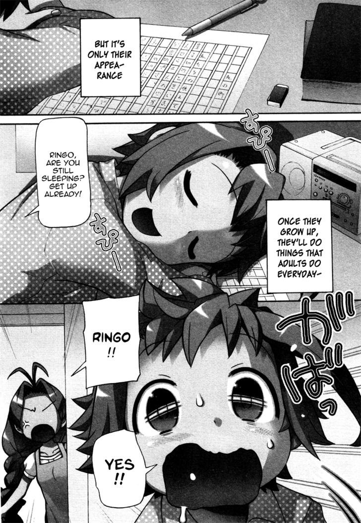 Lolicon Saga - Vol.1 Chapter 1