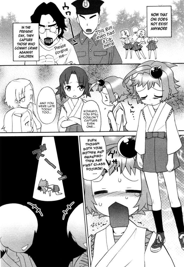 Lolicon Saga - Vol.1 Chapter 1