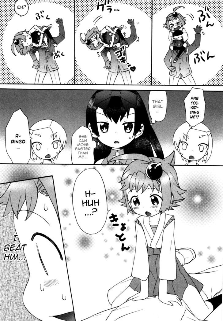 Lolicon Saga - Vol.1 Chapter 1