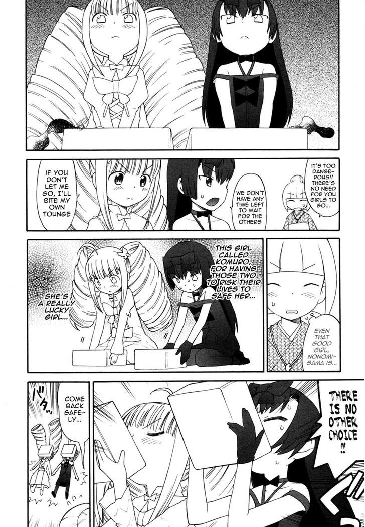 Lolicon Saga - Vol.1 Chapter 5