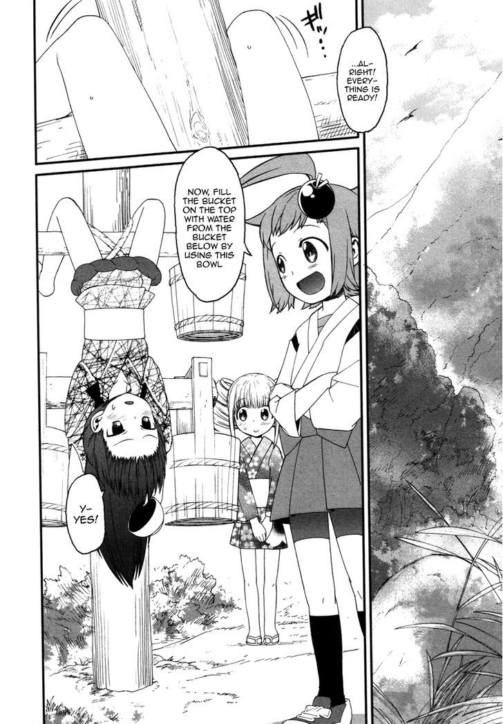 Lolicon Saga - Vol.1 Chapter 6