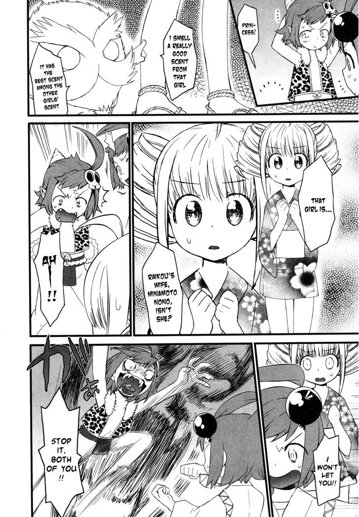 Lolicon Saga - Vol.1 Chapter 6