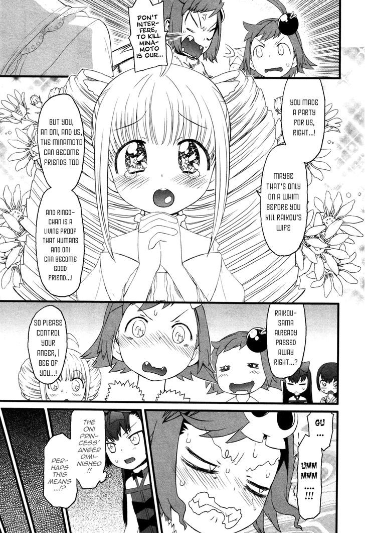 Lolicon Saga - Vol.1 Chapter 6