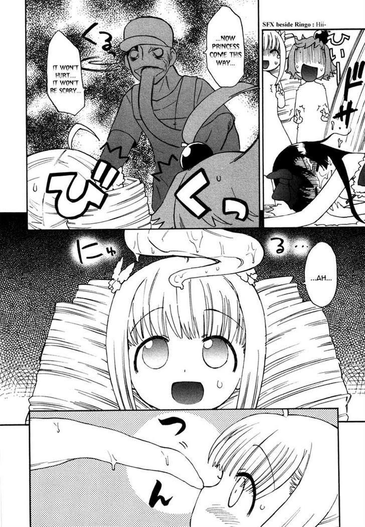 Lolicon Saga - Vol.1 Chapter 2