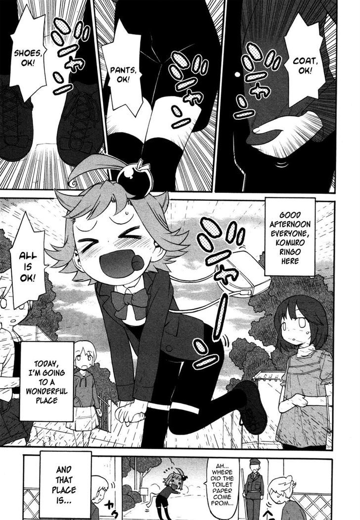 Lolicon Saga - Vol.1 Chapter 4