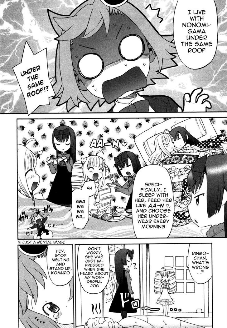 Lolicon Saga - Vol.1 Chapter 4