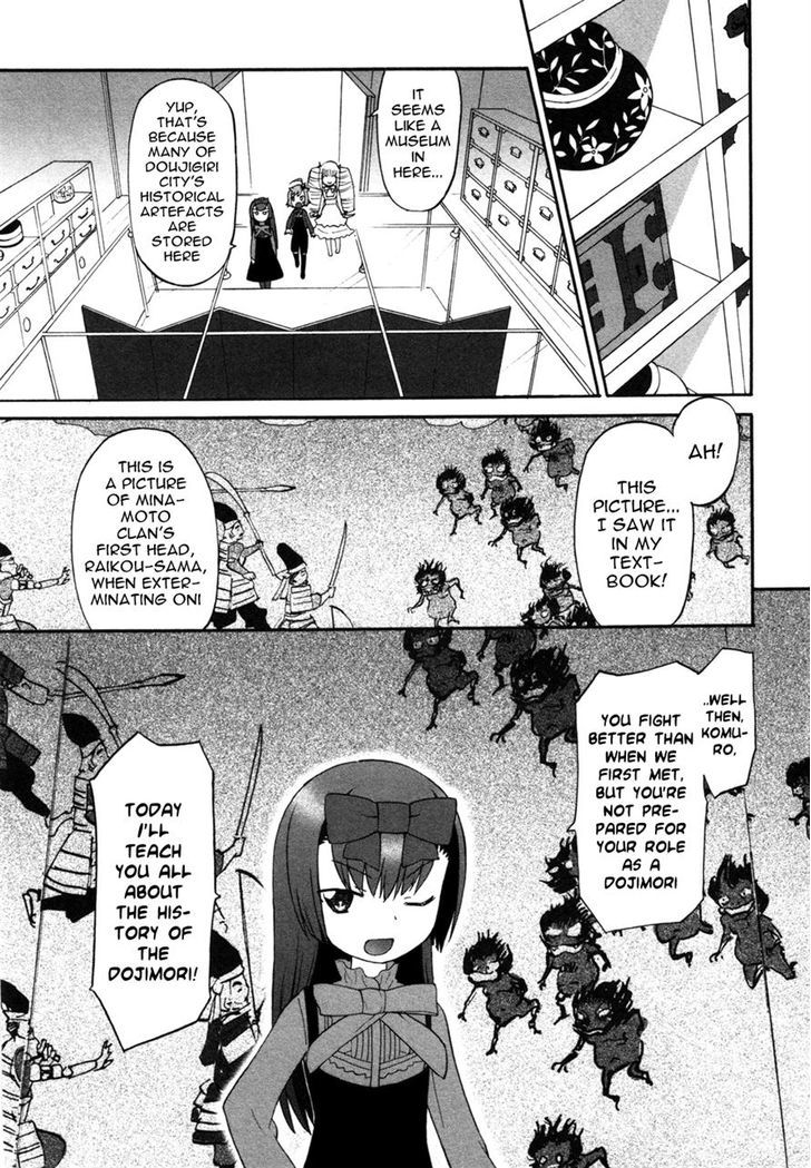 Lolicon Saga - Vol.1 Chapter 4