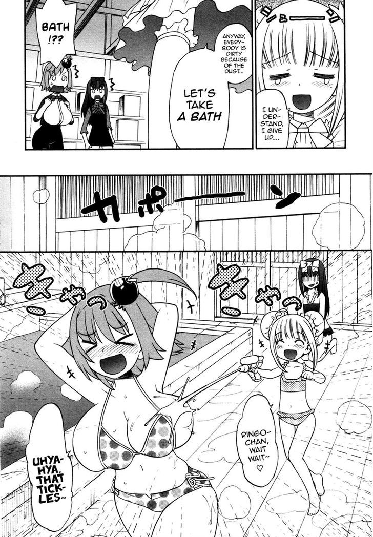 Lolicon Saga - Vol.1 Chapter 4