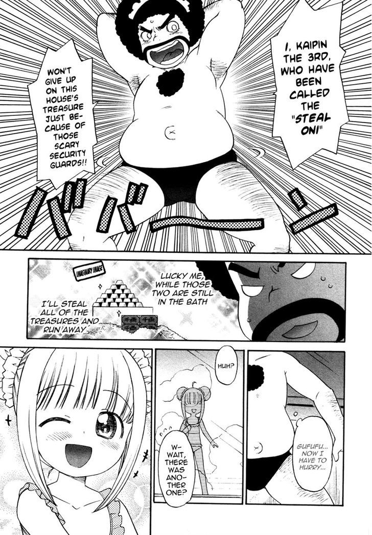 Lolicon Saga - Vol.1 Chapter 4