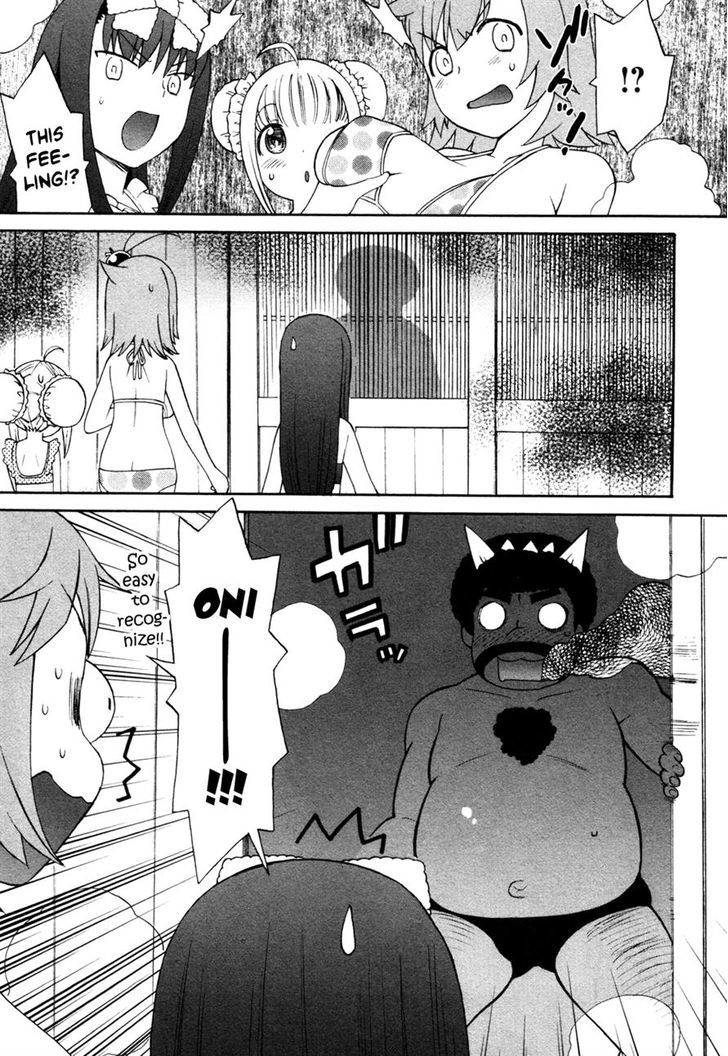 Lolicon Saga - Vol.1 Chapter 4