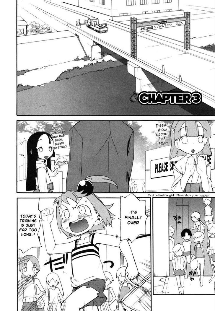 Lolicon Saga - Vol.1 Chapter 3