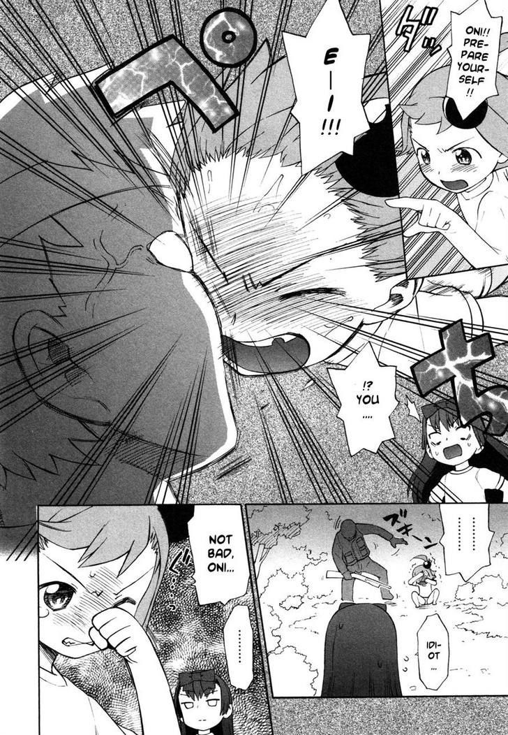 Lolicon Saga - Vol.1 Chapter 3