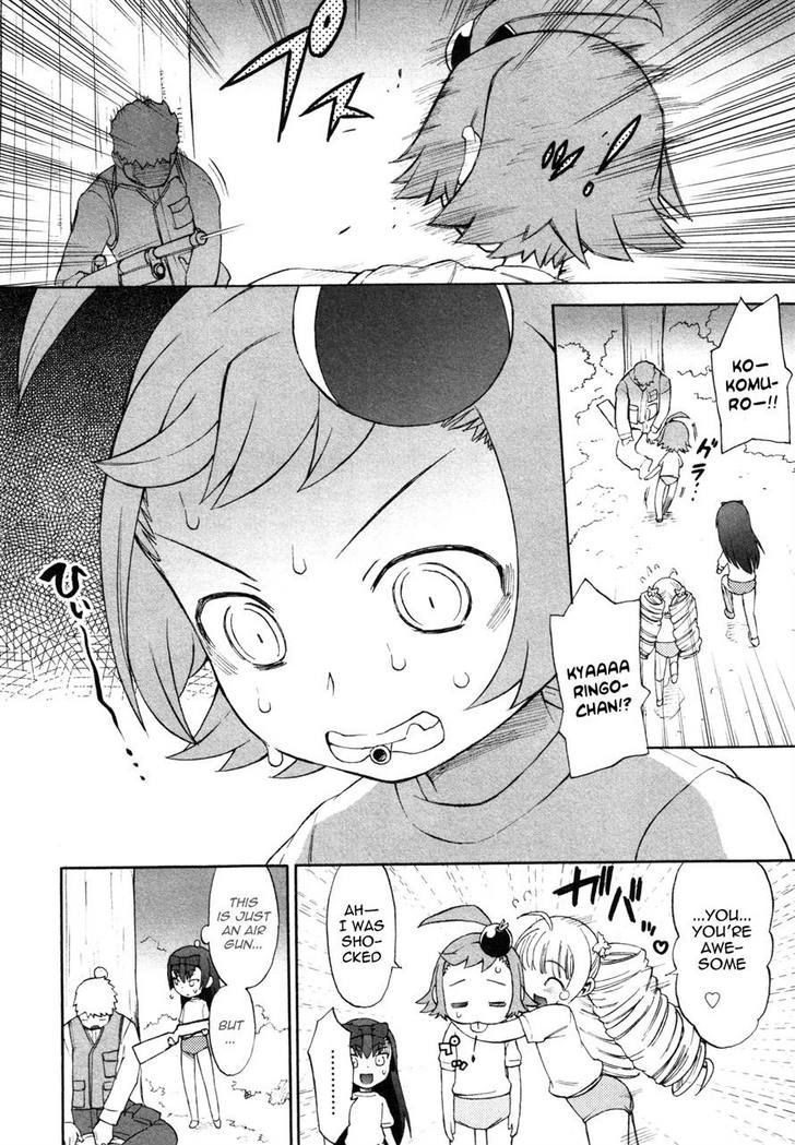 Lolicon Saga - Vol.1 Chapter 3