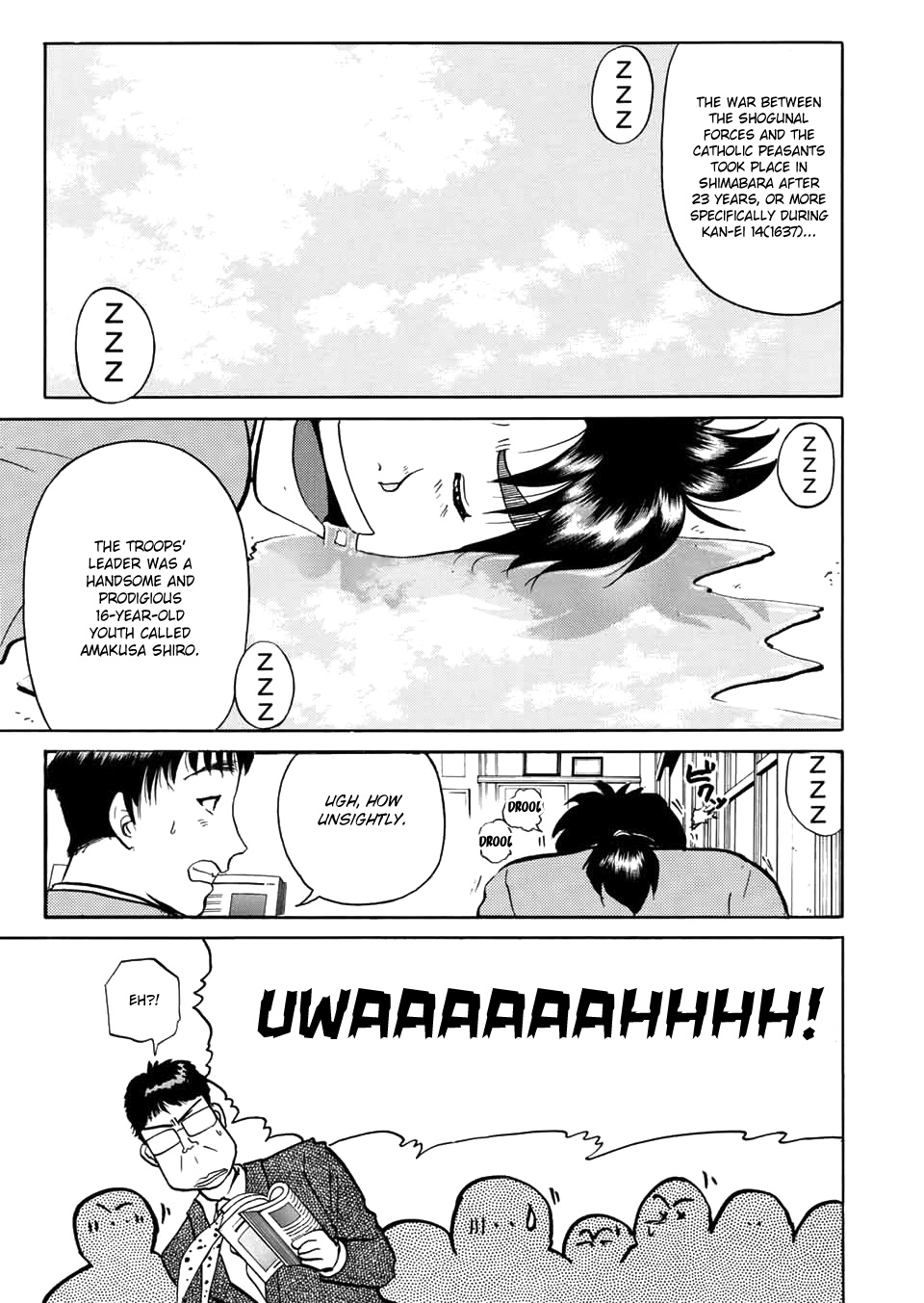 Kindaichi Shounen No Jikenbo - Case Series - Vol.3 Chapter 0: Prologue