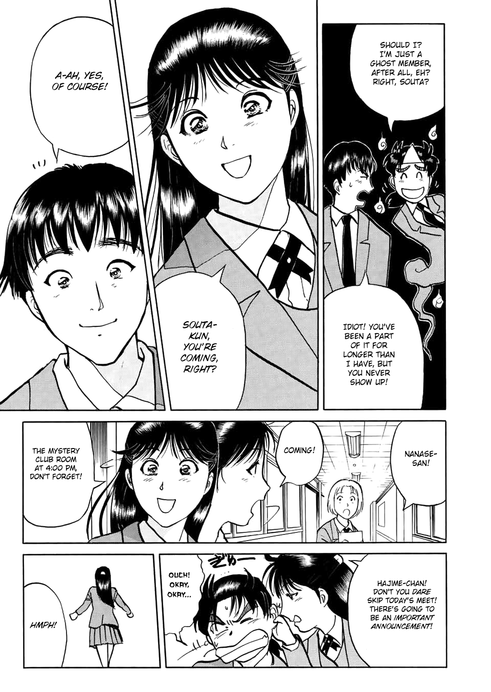 Kindaichi Shounen No Jikenbo - Case Series - Vol.3 Chapter 0: Prologue