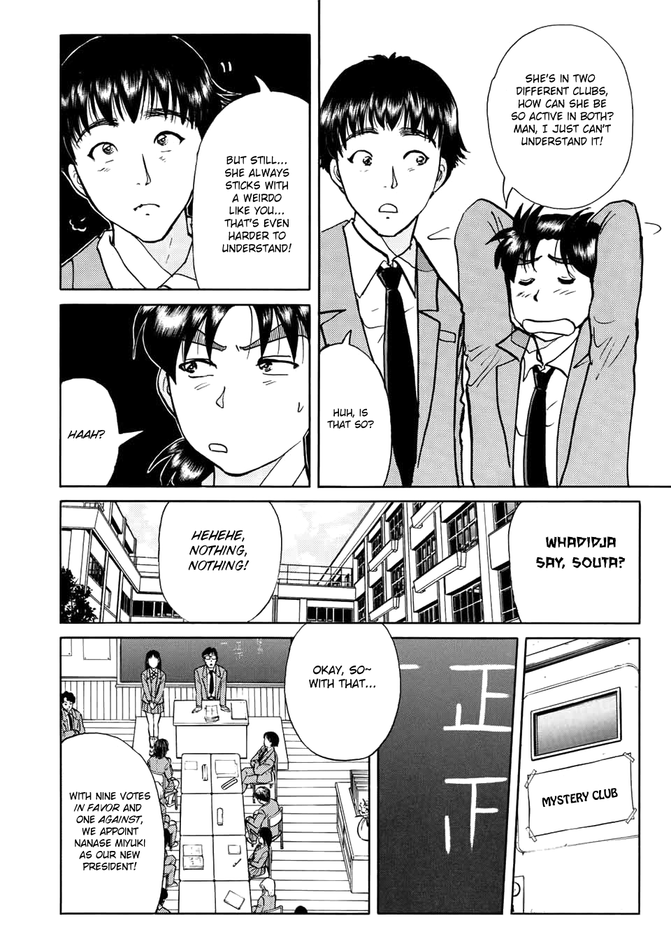 Kindaichi Shounen No Jikenbo - Case Series - Vol.3 Chapter 0: Prologue