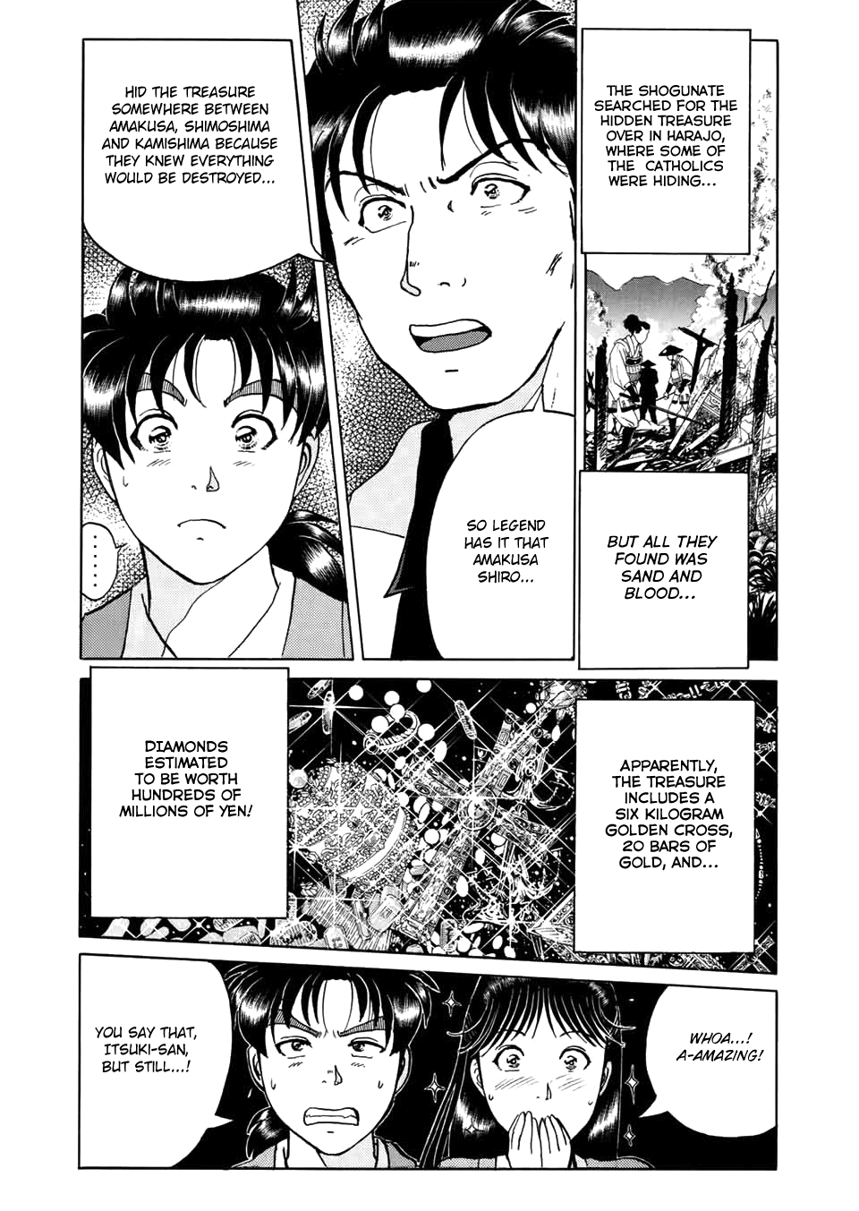 Kindaichi Shounen No Jikenbo - Case Series - Vol.3 Chapter 0: Prologue