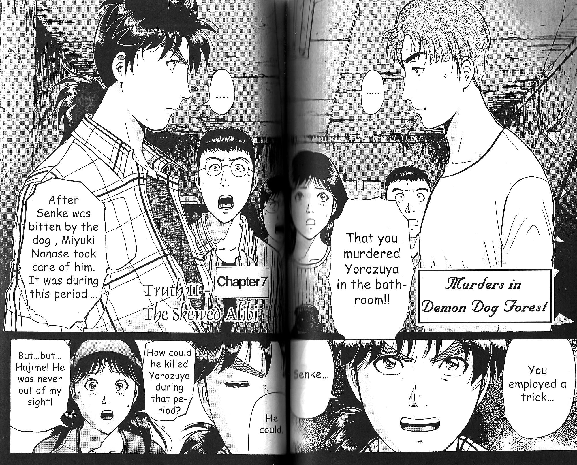 Kindaichi Shounen No Jikenbo - Case Series - Vol.1 Chapter 7: Truth Ii - The Skewed Alibi