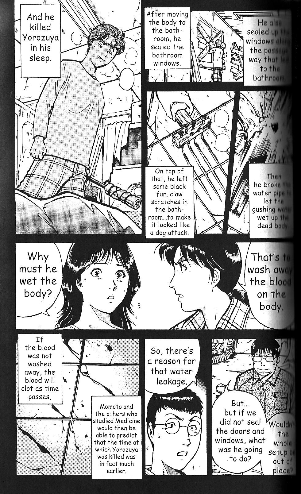 Kindaichi Shounen No Jikenbo - Case Series - Vol.1 Chapter 7: Truth Ii - The Skewed Alibi