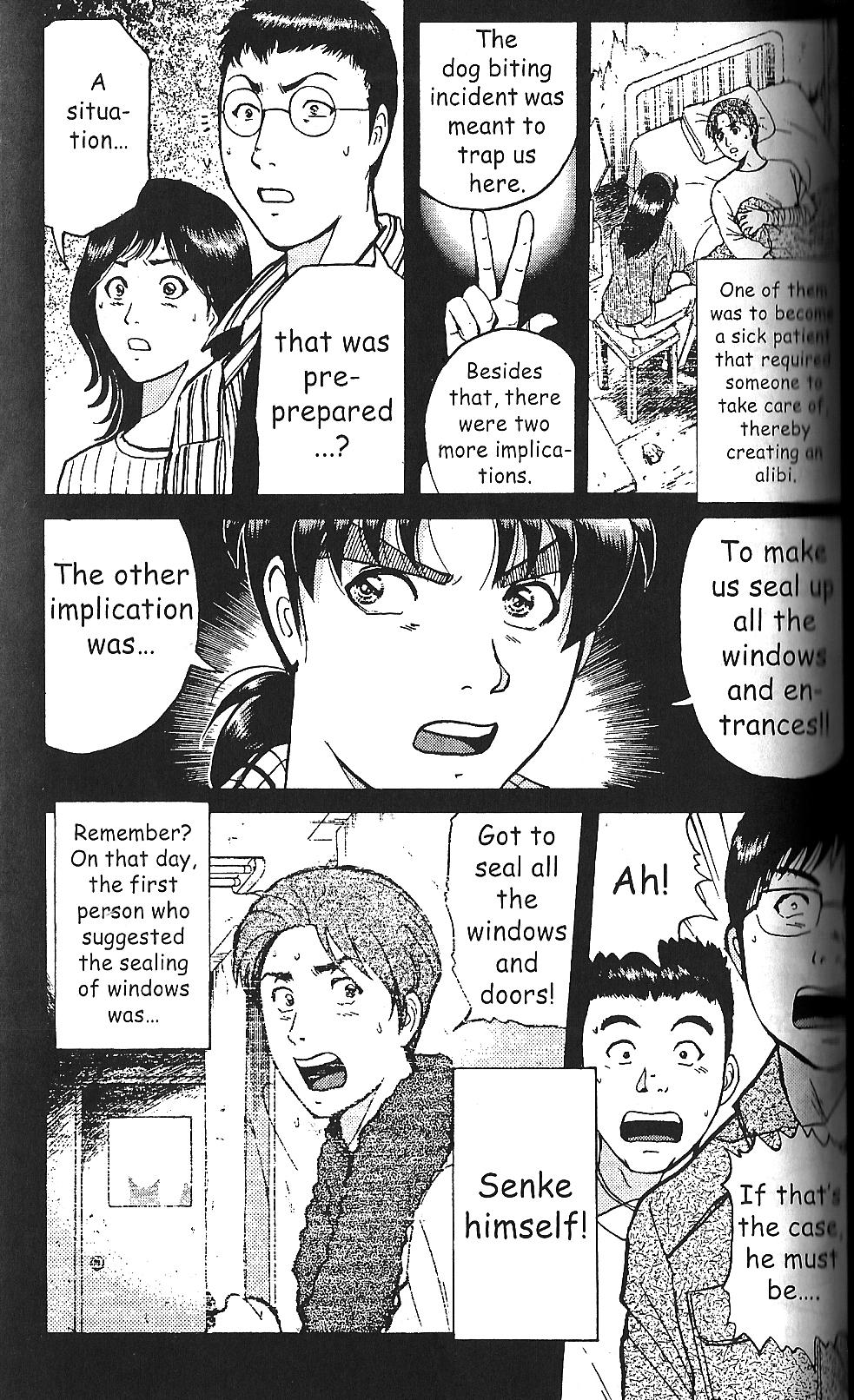 Kindaichi Shounen No Jikenbo - Case Series - Vol.1 Chapter 7: Truth Ii - The Skewed Alibi