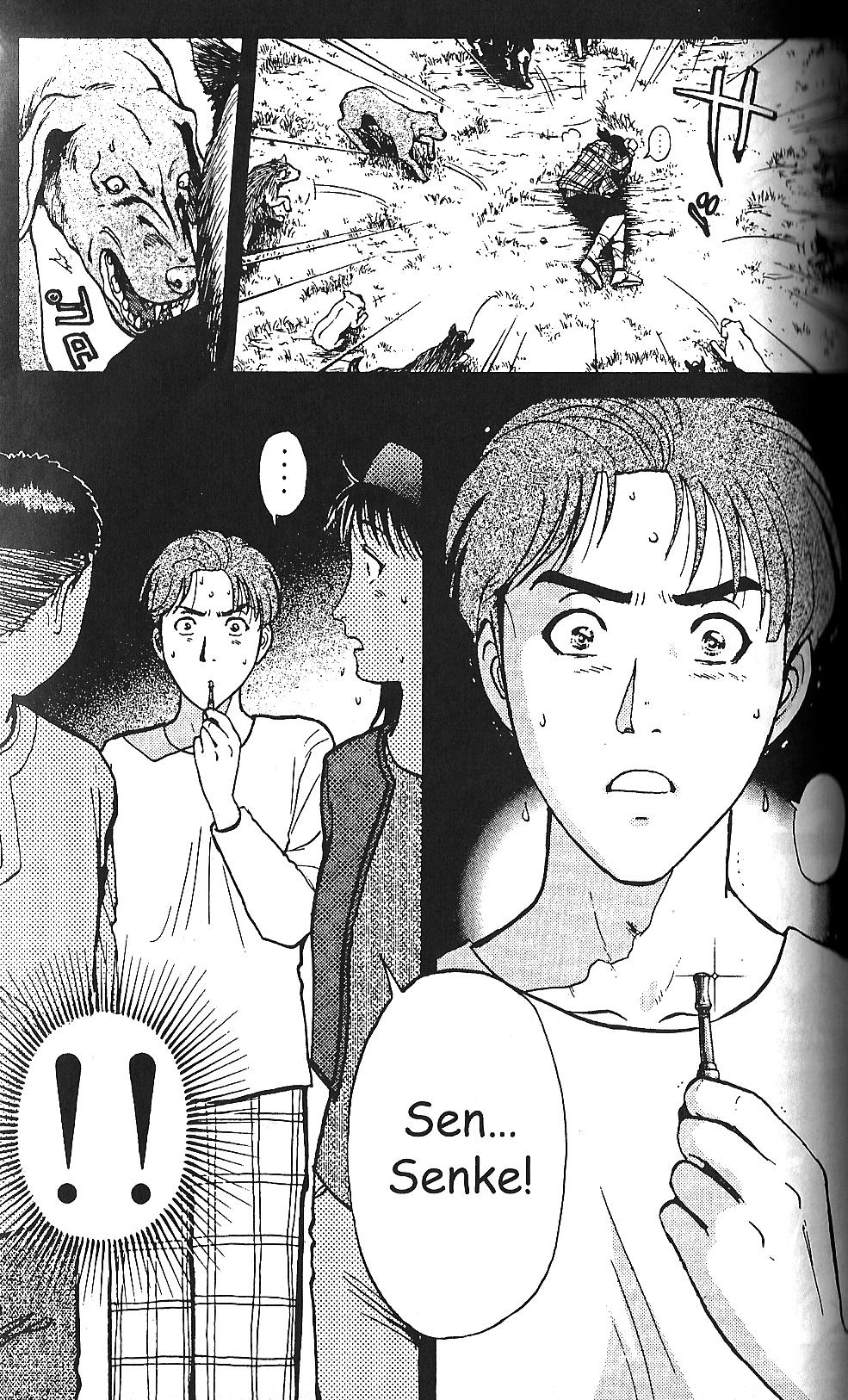 Kindaichi Shounen No Jikenbo - Case Series - Vol.1 Chapter 7: Truth Ii - The Skewed Alibi